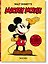 Walt Disney's Mickey Mouse. The Ultimate History. Микки Маус Уолта Диснея самая полная история /Книги на английском языке — 2990535 — 2
