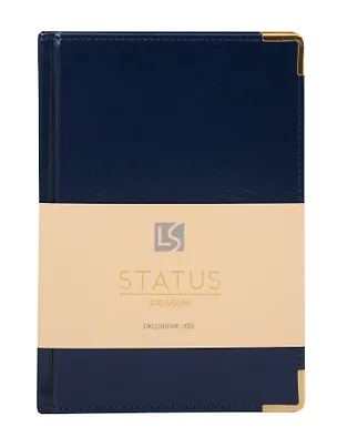 Ежедневник дат. 2026г. А5 176л "Status" темно-синий, 7Б, тв.переплет, иск.кожа, обл.поролон, мет.уголки, тонир.блок, цв.торец, ляссе, инд.уп 3114872