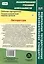 Литература. 7 класс: рабочая программа и технологические карты уроков по учебнику Г.С. Меркина — 3061953 — 2
