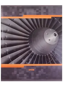 Тетрадь в клетку Unnika, "Авиация", 48 листов, в ассортименте