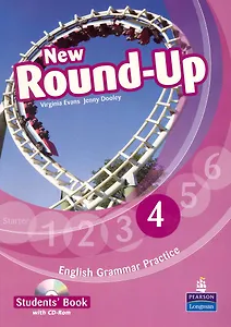 New Round-Up 4. Student’s Book. Грамматика английского языка / Russian Edition with CD-Rom / 5 edition