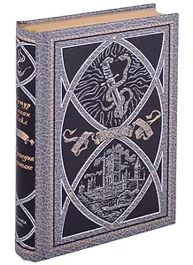 Трагедия в пустыне