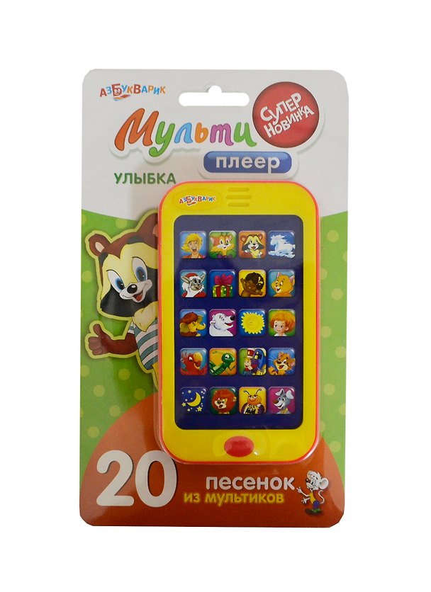 Книга Мультиплеер. Улыбка (Юрий Энтин) — 1