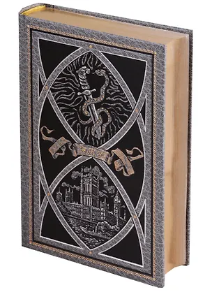 Книга Белый отряд (Артур Конан Дойл)