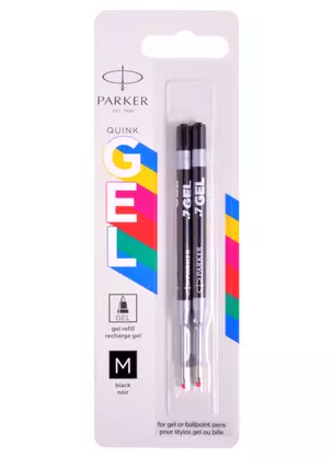 Стержень гелевый "Gel Ball Point" черный, 98мм, 0,7мм, 2 шт., блистер, Parker — 260504 — 1