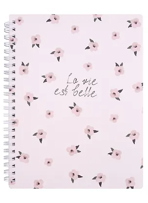 Тетрадь в клетку Be Smart, Pretty, 80 листов, белая 2971069