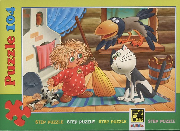 Пазл Step puzzle/Степ Пазл Т/о Экран "Домовёнок Кузя" 104эл. 23х33см" 2232541 — 1