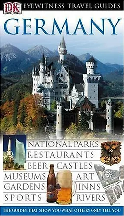 Книга Germany (Eyewithess travel guides) (ДК) (Британия) ()