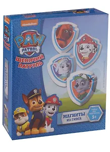 Набор для творчества LORI Магниты из гипса "Команда Щенячий патруль" Мс-002