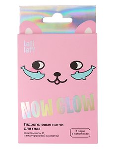 Патчи гидрогелевые для глаз Дельфины (голубые) (12-191025-S11) (Lafilaf)