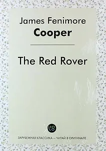 The Red Rover