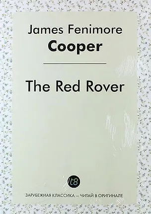Книга The Red Rover (Джеймс Купер)