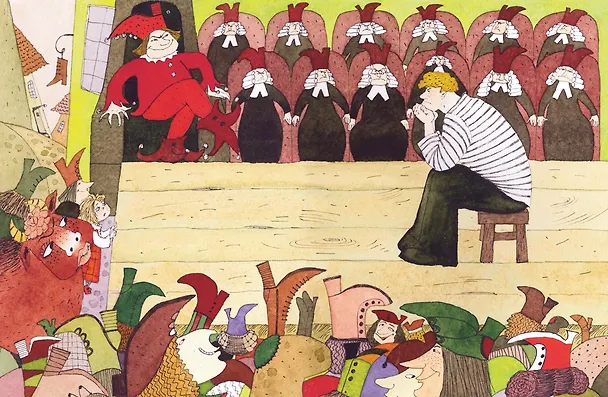 Книга Малуся и Рогопед (Андрей Усачёв) — 10