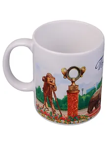 ГС Кружка Пермь акварель (300 мл) (1673221)