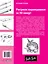 Лучшие уроки.Рисунок карандашом за 30 минут — 2504771 — 2