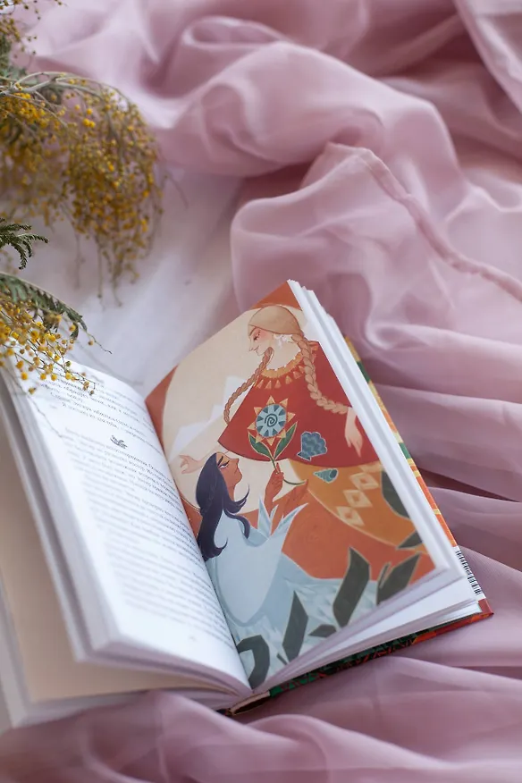 Книга Стерегущие золото грифы (Анастасия Перкова) — 15