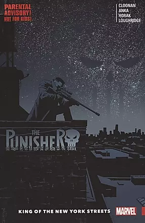 The Punisher Volume 3: King of the New York Streets — 2682599 — 1