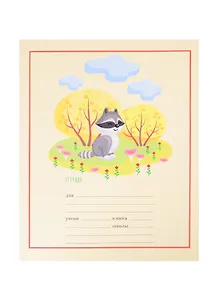 Тетрадь в линейку Listoff, "Лесные зверята", 12 листов, в ассортименте