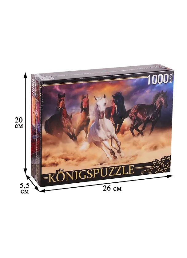 Пазл  Konigspuzzle 1000 эл.Свободные Духом Гик1000-8259 2797386 — 2