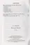 Евангелие от Михаила: Михаил Булгаков Мистика жизни. "Мастер и Маргарита" эзеторика текста в 2 томах — 2833855 — 2