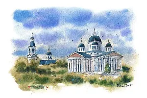 Открытка «Арзамас. Воскресенский собор»