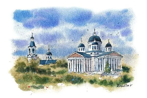 Открытка «Арзамас. Воскресенский собор» 2978575 — 1