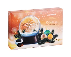 Набор конфет НГ Поздравление, курага, 180г 3010251