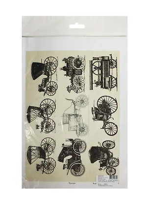 Рисовая карта для декупажа Автомобили ретро на серо-беж. фоне (АМ400051) (21х29см) (упаковка) 2425251