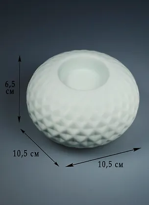 Подсвечник фарфор Шар голубой (11.5 см) (43825) 2573645