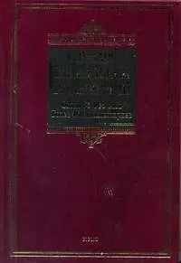 Книга Словарь правильной русской речи(BIBLIO) (Николай Соловьев)