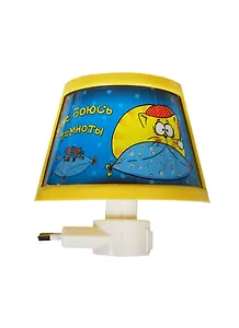 Ночник Котэ Не боюсь темноты (10х11) (880835)