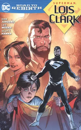 Superman: Lois and Clark — 2933943 — 1