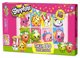 Пазл, Оригами, 160эл 220*330мм Shopkins Праздник в Шопвилле 02761 — 332239 — 1