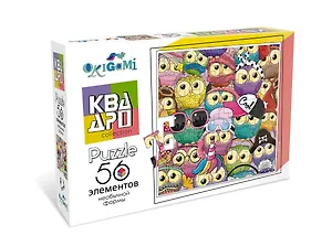 Пазл Оригами Квадро сollection "Совы", 56 элементов