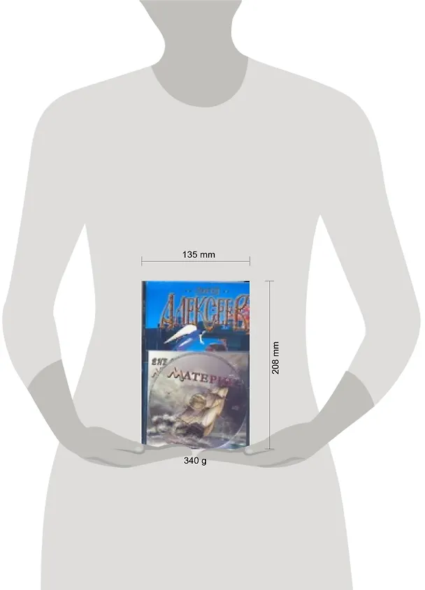 Книга Материк (Сергей Алексеев) — 2