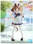 Фигурка Аниме Девушки пони Umamusume Tokai Teio BP18591P (18см) (BNS1401) — 3158336 — 2