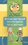 Веселая мастерская. Маленькие человечки. Учебное пособие — 2791955 — 1