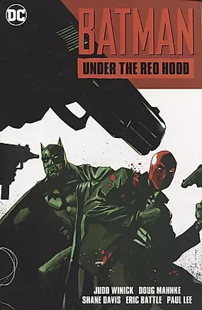 Batman. Under the Red Hood — 2872003 — 1