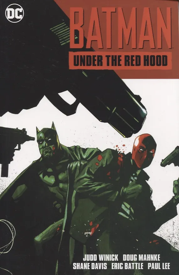 Книга Batman. Under the Red Hood (Judd Winick) — 1