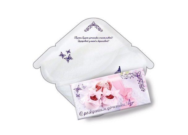 Конверт для денег лак+ гл С рождением Доченьки! 3918 339825 — 1