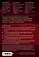 Биология для абитуриентов: ЕГЭ, ОГЭ и Олимпиады любого уровня сложности в 2-х тт. Том 2: Человек, Генетика, Селекция, Эволюция, Экология — 2764044 — 2