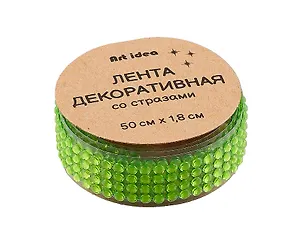 Лента клейкая декоративная со стразами 50смх1,8см Зеленая