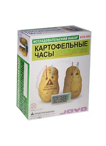 JoyD Исследовательский набор (Картофельные часы) ECK-003
