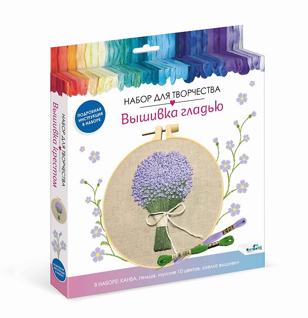 Набор для творчества Origami. Вышивка гладью «Букет сирени» 2953997 — 1