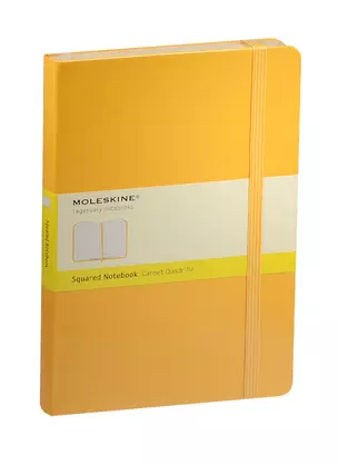 Книга для записей А5 120л кл. "Classic Large" желтая, жесткая обложка, резинка, Moleskine — 240942 — 1