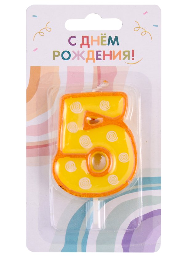 Свеча-цифра для торта «5», цветная, 6 см, Hang Fung 2955511 — 1
