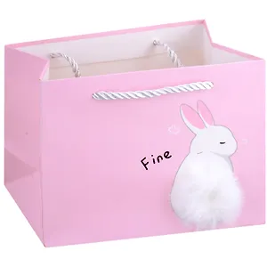 Пакет А5 19,5*14,5*8,5 "Furry" дет., бум.мат., ассорти