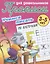 Комплект дошкольника (универсальный) № 9 — 3112874 — 3