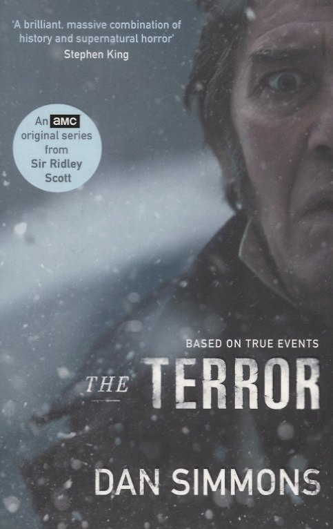 Книга The Terror (Dan Simmons) — 1