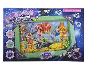 Набор для творчества, Картина из пайеток Русалочка 331323